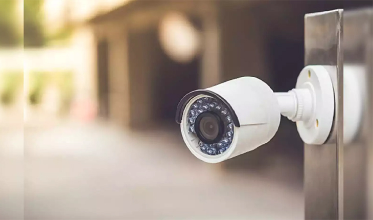 CCTV Camera Course Online