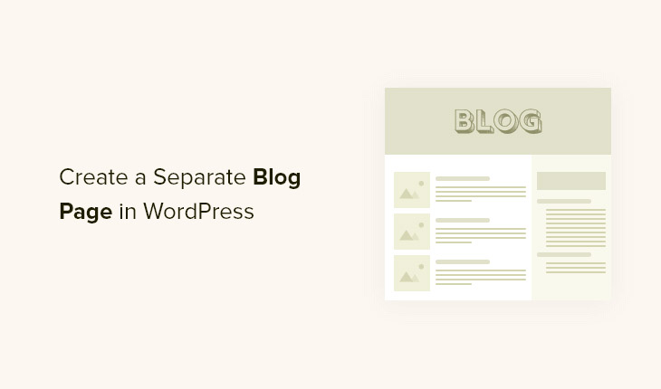 how to create a separate page for blog posts in wordpress